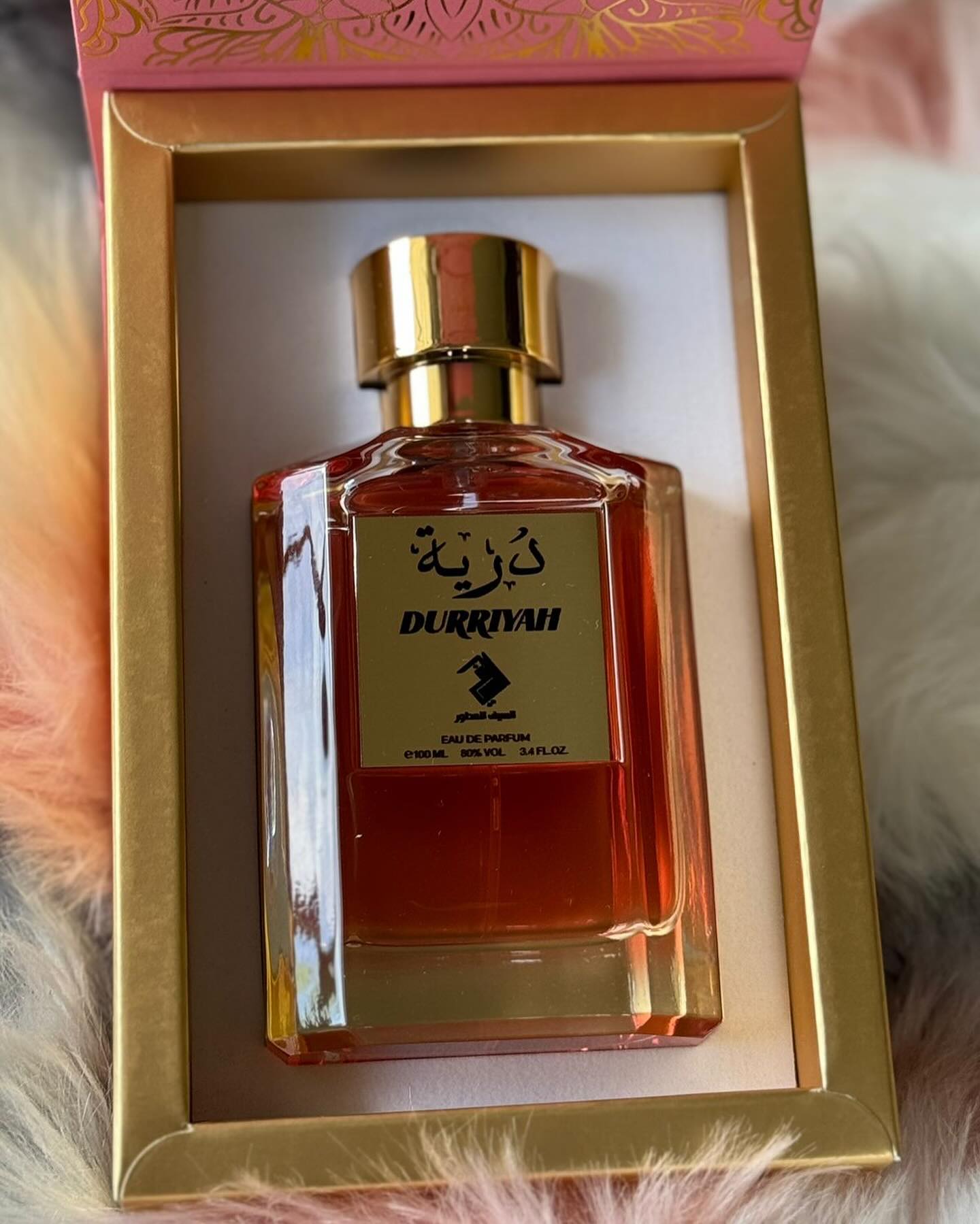 arabic flavored perfumes arabic flavored perfumes